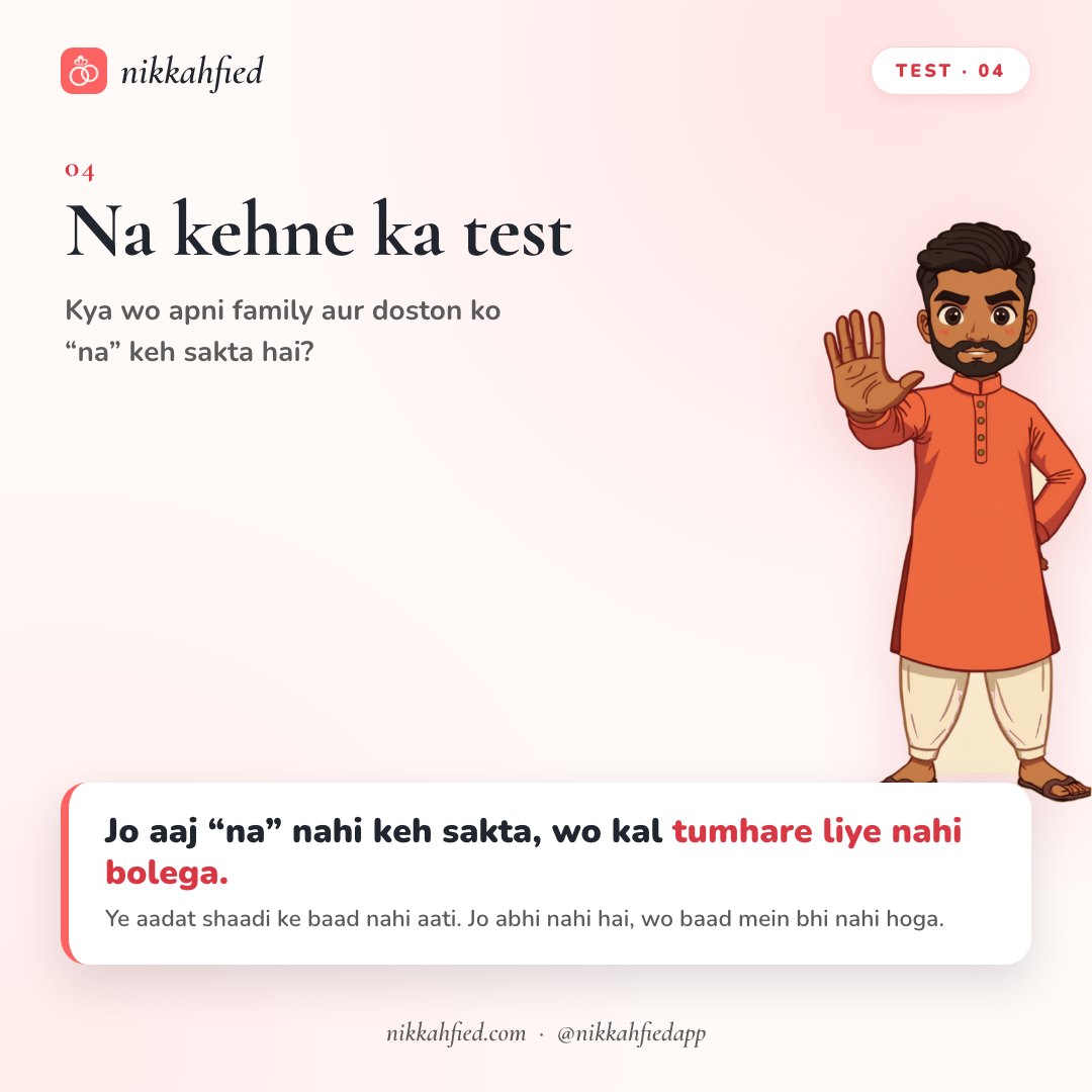 Na kehne ka test