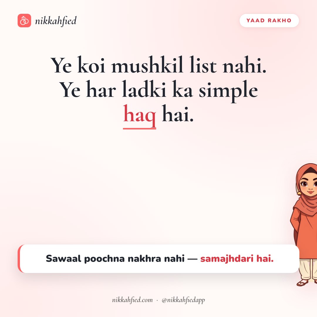 Sawaal poochna nakhra nahi