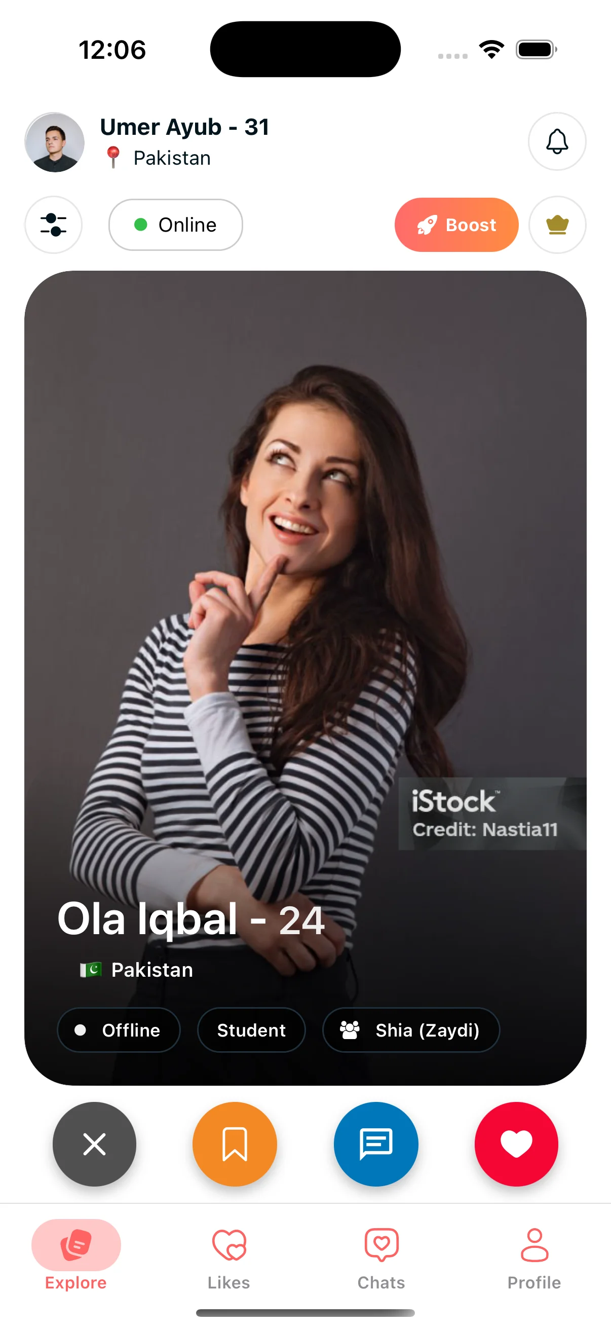 App screen